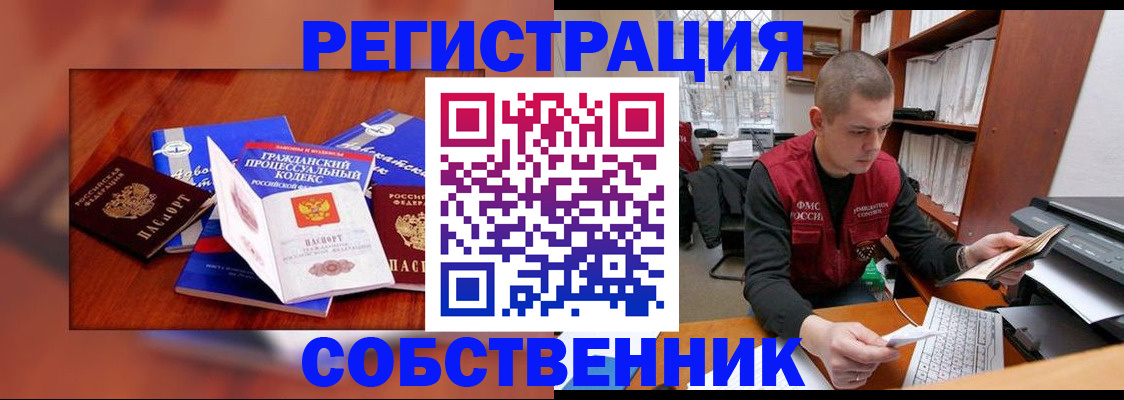 форма 3 в Каменке